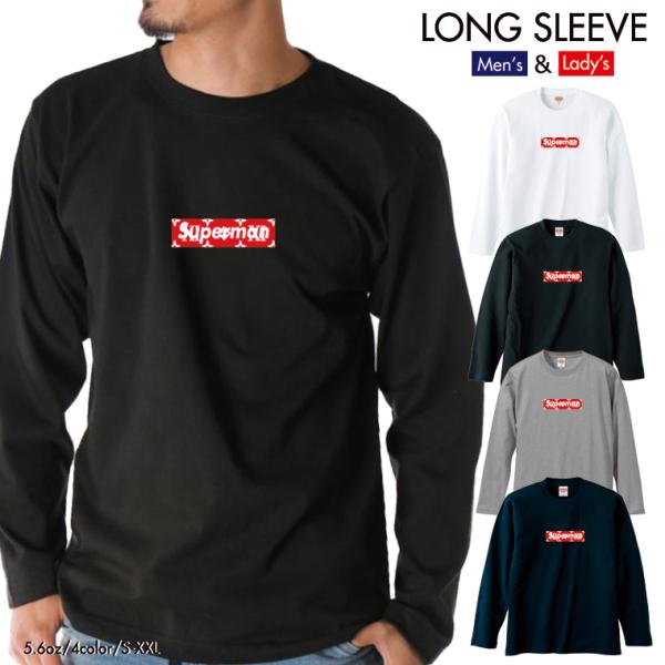 ストリート大人気ブランド ロンT 長袖 longsleeve ロングスリーブ オリジナル Super...