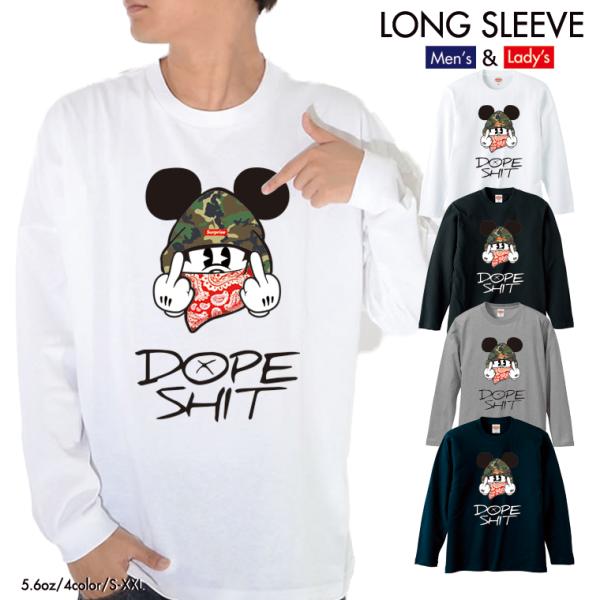 ストリート大人気ブランド ロンT longsleeve ロングスリーブ マウス sup Fuck M...