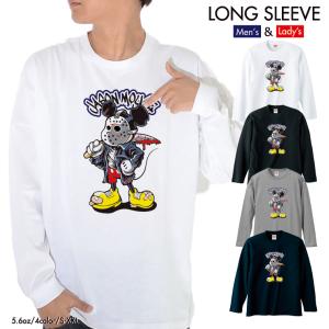 ストリート大人気ブランド ロンT longsleeve ロングスリーブ ホラー HORROR Mouse JASON ジェイソン ネズミッキー 怖い デザイン ユニセックス 男女共用｜numbers