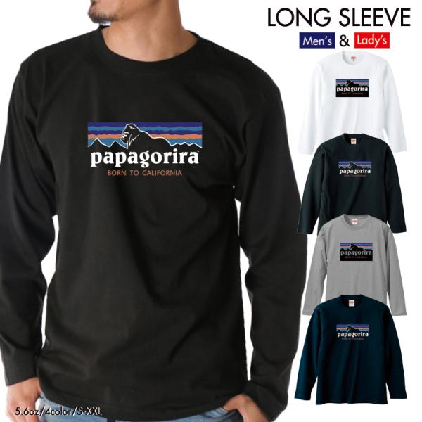 ストリート大人気ブランド ロンT longsleeve ロングスリーブ papagorira パパゴ...