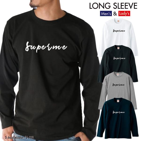ストリート大人気ブランド ロンT longsleeve ロングスリーブ superme シンプル 長...