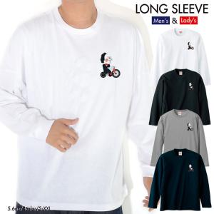 Fuck my lifeロンT Sサイズ United Athle（ユナイテッドアスレ） ストリート大人気ブランド ロンT