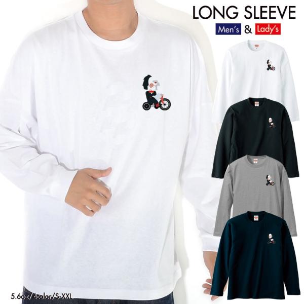 ストリート大人気ブランド ロンT longsleeve ロングスリーブ パロディ ホラー 映画 キャ...