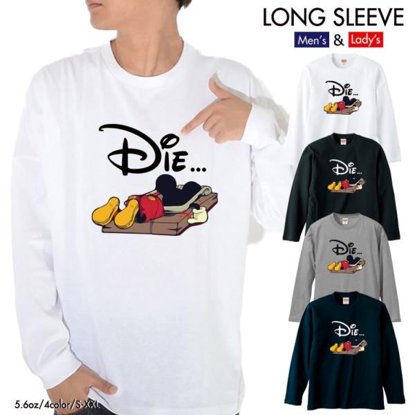 ストリート大人気ブランド ロンT longsleeve ロングスリーブ Die BAD ねずみっきー...