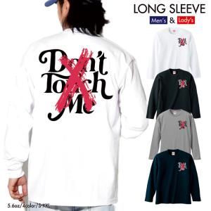 SYUMAN. / Doubleface Uncut Tops/長袖Tシャツ/2/コットン/25SS-SY010 SYUMAN.◇Doubleface Uncut Tops/長袖Tシャツ/2/コットン/25SS-SY010