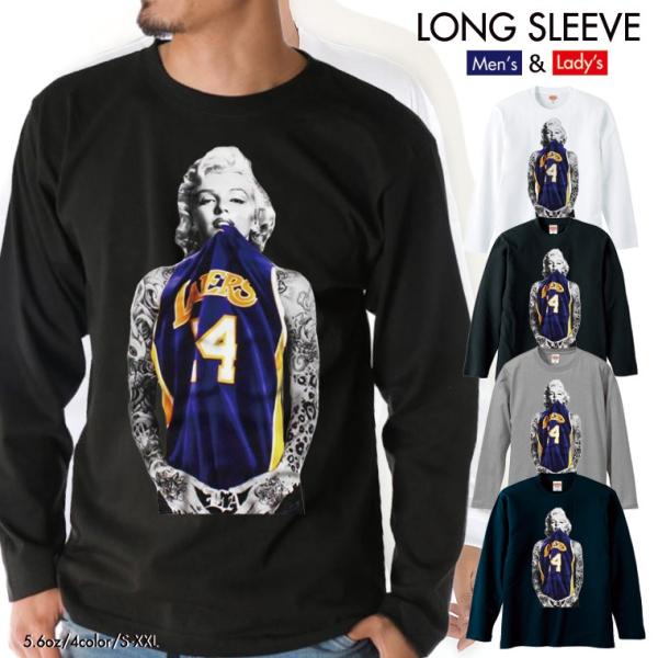 ストリート ロンT longsleeve ロングスリーブ ファック モンロー バスケ ハードコア L...