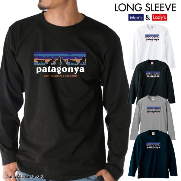 ストリート大人気ブランド ロンT longsleeve ロングスリーブ patagonya パタゴン...