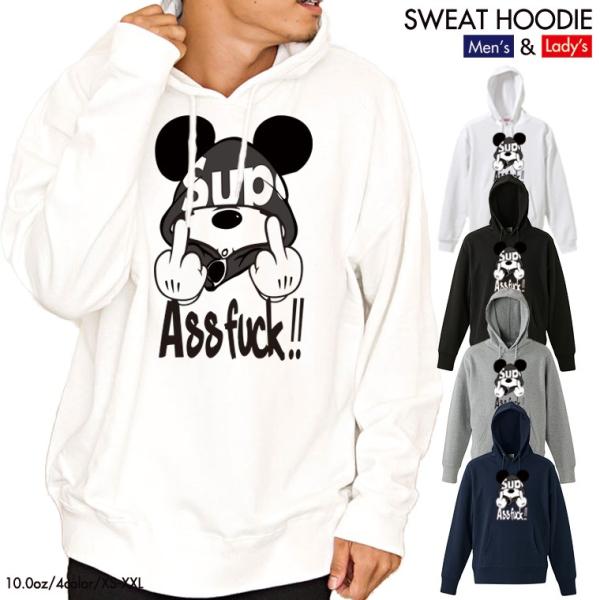ストリート大人気ブランド パーカー オリジナル ass FUCK Mouse ファック ネズミッキー...