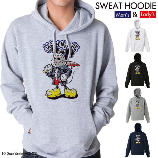 ストリート大人気ブランド パーカー オリジナル ホラー HORROR Mouse JASON ジェイ...