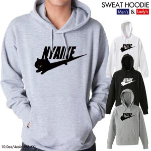 ストリート大人気ブランド パーカー ニャイキ NYAIKE 猫 CAT neko パロディ 可愛い オリジナル 秋冬 ユニセックス 男女共用