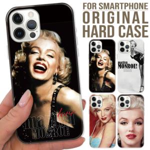 全機種対応 手帳型 iPhone14 ケース iPhone taylor swift テイラー