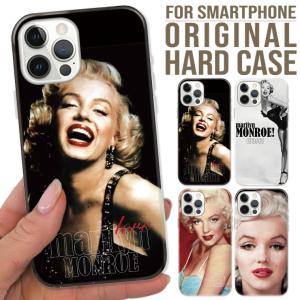 iPhone14 14Pro 14proMAX iPhone13 pro Plus mini スマホケース アイフォン 全4タイプ マリリンモンロー 海外 Marilyn Monroe オシャレ トレンド  セレブ｜numbers