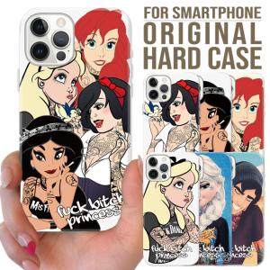 Iphone ケース タトゥーの商品一覧 通販 Yahoo ショッピング