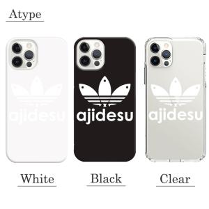全機種対応 iPhone17 ケース Gala...の詳細画像1