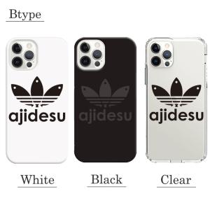 全機種対応 iPhone17 ケース Gala...の詳細画像2