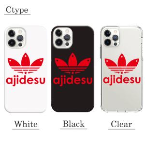 全機種対応 iPhone17 ケース Gala...の詳細画像3