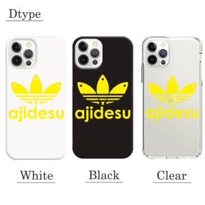 全機種対応 iPhone17 ケース Gala...の詳細画像4