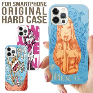 Iphone 5 ケース アニメの商品一覧 通販 Yahoo ショッピング