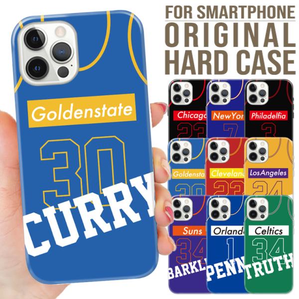 OPPO Reno9A Reno7A A73 A54 5A オッポ 8BALL POSSE NBA ...