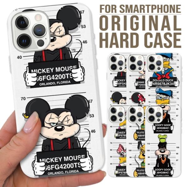 全機種対応 iPhone17 16Pro 15proMAX 14 pro スマホケース 囚人 逮捕 ...