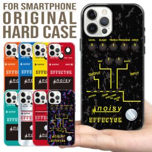 ギター iPhone case for 16pro max iPhone 全機種対応 iPhone17 16Pro 15proMAX 14 pro