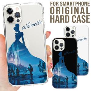 日本未入荷 正規品 保証付き 2025 ロード スキン RHODE SKIN ヘイリー