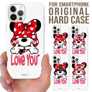 iPhone14 14Pro 14proMAX iPhone13 pro Plus mini スマホケース LOVE YOU Mouse 女の子 GIRL ネズミッキー パロディ デザイン 可愛い