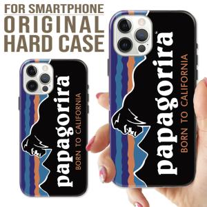 全機種対応 iPhone17 16Pro 15proMAX 14 pro スマホケース papagorira パパゴリラ アウトドア キャンプ ゴリラ ハイキング おもしろ
