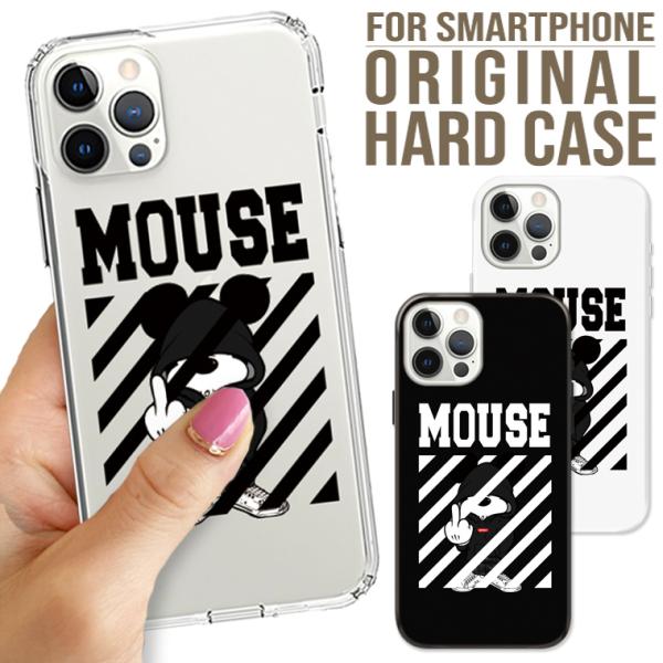 全機種対応 iPhone17 16Pro 15proMAX 14 pro スマホケース OFFMOU...