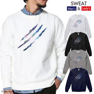 YOU ARE HERE フェード 宇宙 スウェット　XL YOU ARE HERE フェード 宇宙 スウェット XL