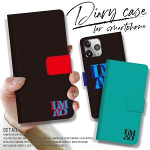 全機種対応 手帳型 Iphone14 Lmao ネットスラング 大爆笑 笑う 笑顔 パロディ 派手 ポップ 可愛い おしゃれ Te192 Numbers 通販 Yahoo ショッピング