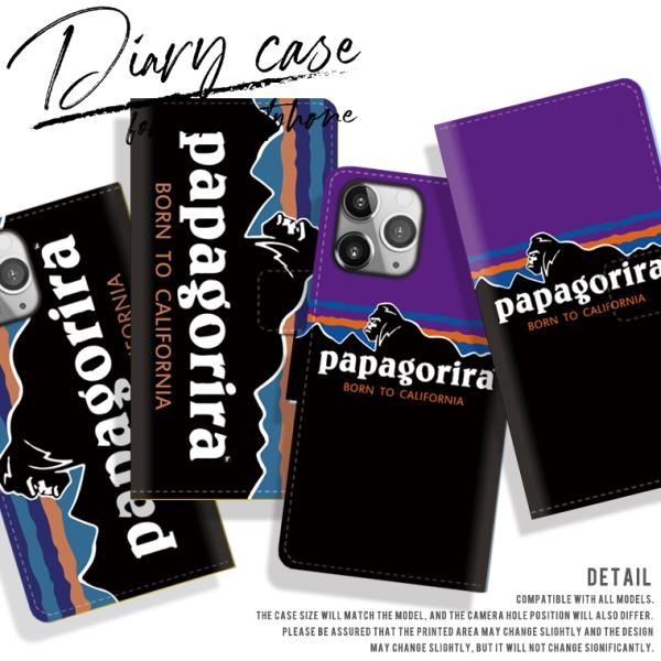 全機種対応 手帳型 iPhone16 ケース iPhone Galaxy Xperia AQUOSP...