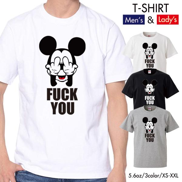 ストリート大人気ブランドTシャツ FUCK MOUSE ネズミッキー トリックオアトリート パロディ...