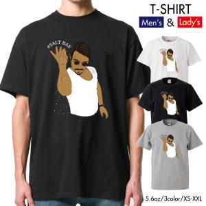 Anal Cunt (アナルカント) ロンT ロングTシャツ 長袖 