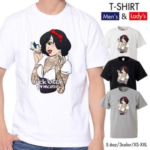 白雪姫tシャツの商品一覧 通販 Yahoo ショッピング