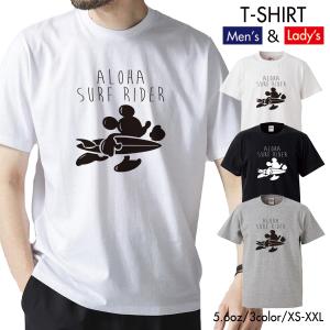 ミッキーパロディtシャツの商品一覧 通販 Yahoo ショッピング