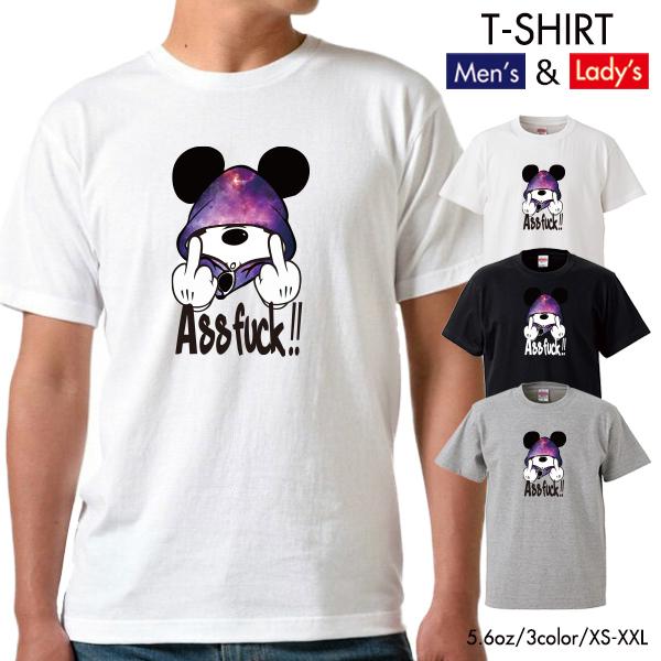ストリート大人気 ブランド Tシャツ ass FUCK Mouse ファック ネズミッキー パロディ...