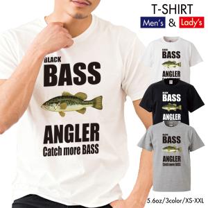ストリート大人気 ブランド Tシャツブラックバス バス バスフィッシング 琵琶湖 釣り 淡水魚 ブルーギル アングラー Bass ユニセックス Tshirt 106 Numbers 通販 Yahoo ショッピング