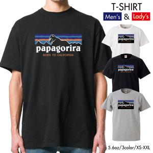 ストリート大人気 ブランド Tシャツ papagorira パパゴリラ アウトドア キャンプ ゴリラ...