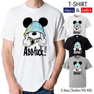 ミッキーパロディtシャツの商品一覧 通販 Yahoo ショッピング