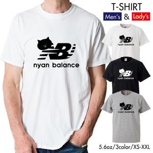 ストリート大人気ブランドTシャツ ニャンバランス nyanbalance ねこ cat ペアルック おしゃれ 可愛い トレンド ユニセックス Uネック 男女共用