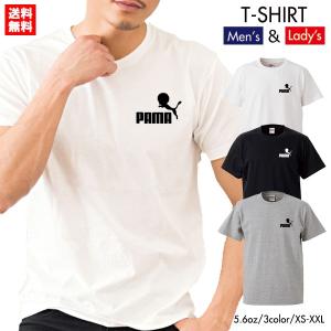 ストリート大人気 ブランド Tシャツ SPORTS SOCCER PAMA パーマ 胸ロゴ スポーツ サッカー スポーツ パロディ デザイン 可愛い ユニセックス 男女共有