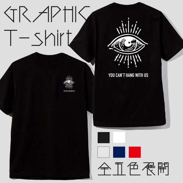 ストリート大人気ブランドTシャツ オリジナル シンプル ロゴ かっこいい トレンド 個性派 半袖 T...