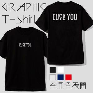 Love ロゴtシャツの商品一覧 通販 Yahoo ショッピング