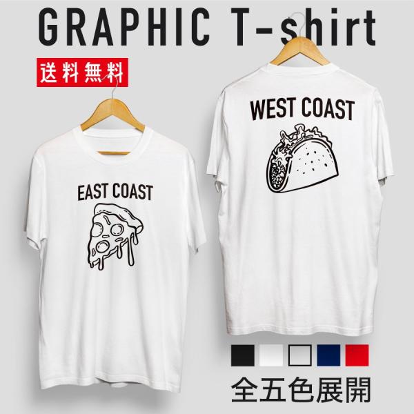 ストリート大人気ブランドTシャツ オリジナル シンプル 英語表記 EAST COAST ロゴ かっこ...