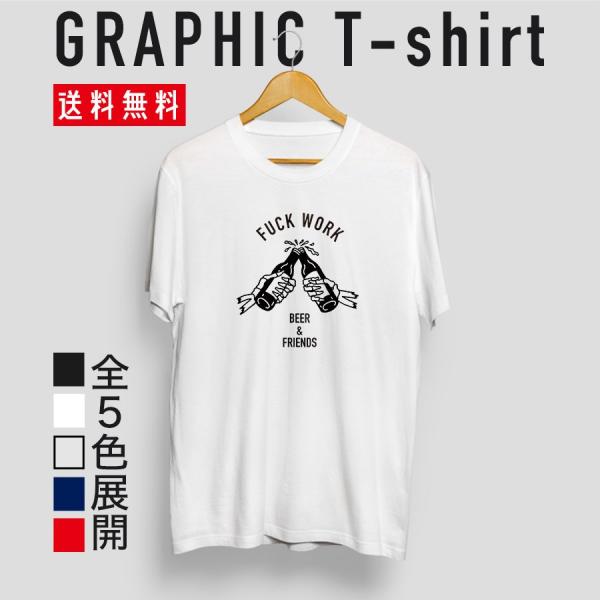 tシャツ サイズ 英語表記