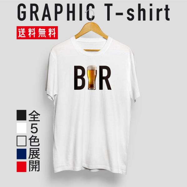 ストリート大人気ブランドTシャツ オリジナル おしゃれ シンプル BIR 英語表記 ロゴ かっこいい...