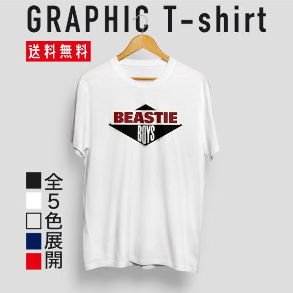 ストリート大人気ブランドTシャツ オリジナル シンプル BEASTIE 英語表記 ロゴ かっこいい ...