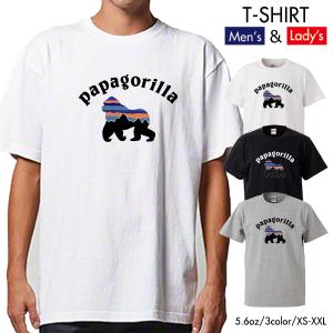 ゴリラ キャラクターの商品一覧 通販 Yahoo ショッピング