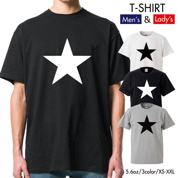 ストリート大人気 ブランド Tシャツ STAR スター 星 五芒星 星柄 おしゃれ ストリート デザ...